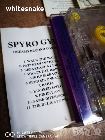 Открий подаръка * Metheny Group, "We live Here" / Spyro Gyra, " Dreams Beyond control" , снимка 5 - Аудио касети - 32066810