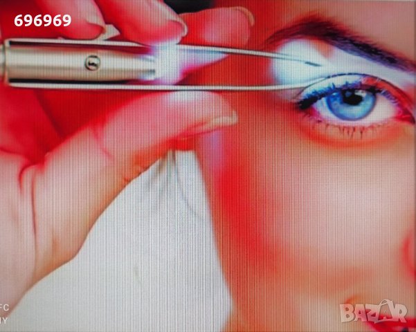 Пинсета за премахване на космите от вежди с LED светлина и батерия