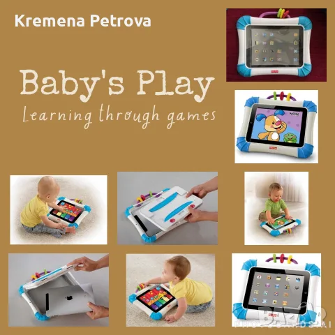 Fisher Price играчки - столче, автобус, таблет, кученаца, ябълка, гърне, динозавър, снимка 2 - Образователни игри - 55886803