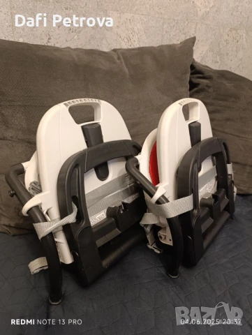 Столчета за хранене Rialto, снимка 7 - Столчета за хранене - 50558540