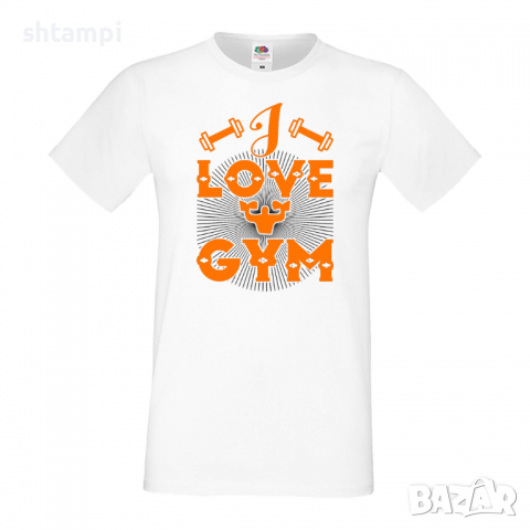 Мъжка Фитнес тениска I Love Gym 2 Gym,спорт,Щанги,Тренировки,Спортуване,
