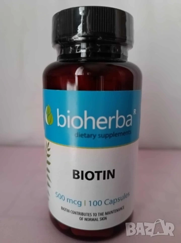 БИОТИН/ BIOTIN 500 мкг, 100 капсули, 500мкг, Биохерба