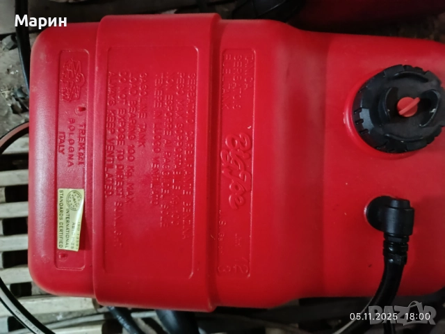 Горивна линия за извънбордов двигател , снимка 2 - Воден транспорт - 52920710