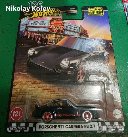 Hot wheels - колекционерски колички, снимка 3 - Коли, камиони, мотори, писти - 53182033