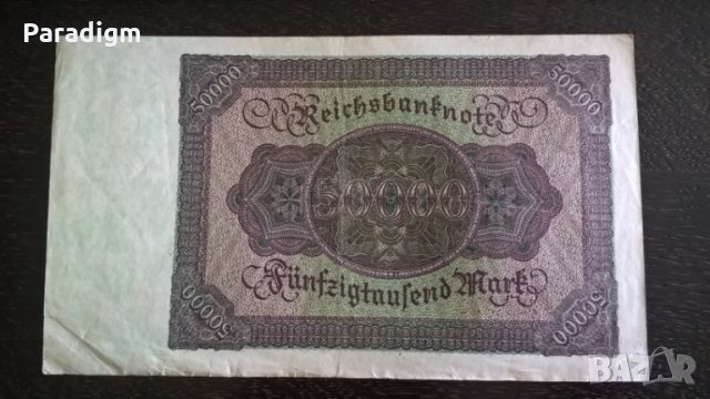 Райх банкнота - Германия - 50 000 марки UNC | 1922г., снимка 2 - Нумизматика и бонистика - 29295947