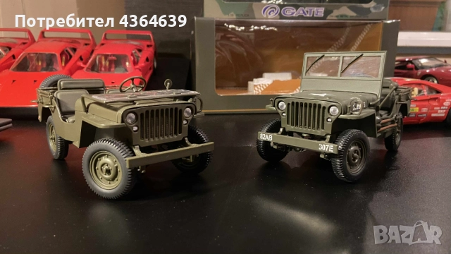 Willy's Jeep 1:18 Gate Autoart, UT Minichamps , снимка 11 - Колекции - 51937515