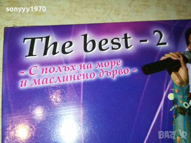 ПОРЪЧАН-КИЧКА БОДУРОВА-THE BEST 2 CD 1209221850, снимка 6 - CD дискове - 37981565