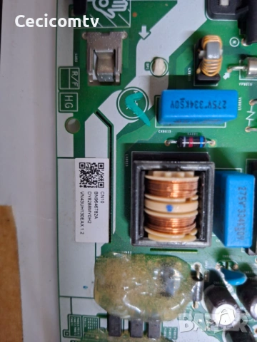 KANT-SU(NU7090)43 , снимка 3 - Части и Платки - 53042500