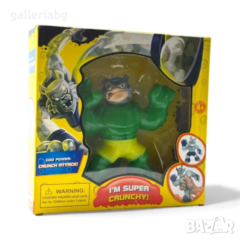 MONSTER FLEX Разтегливо Чудовище, снимка 4 - Фигурки - 34936704