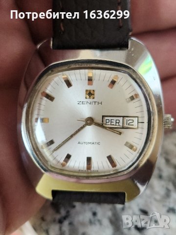 продавам часовник Зенит , снимка 4 - Мъжки - 41964532