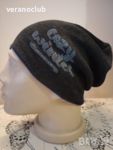 Зимна плетена шапка Cozy  Winter