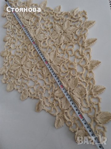 Каре ръчно плетено на една кука 68см./40 см., снимка 4 - Декорация за дома - 42212499