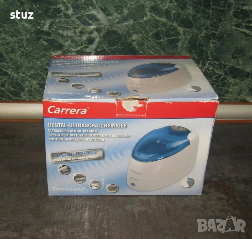 Ултразвукова ваничка за почистване на зъбни протези, бижута, украшения, снимка 8 - Колиета, медальони, синджири - 53104333