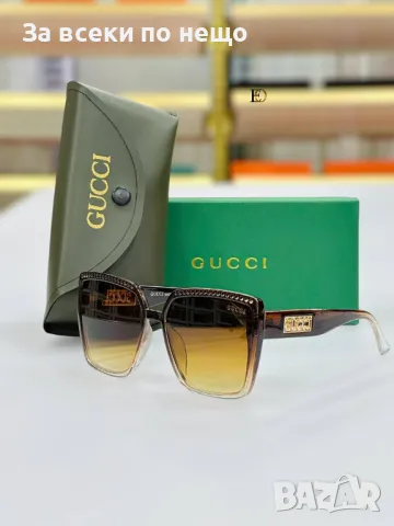 Слънчеви очила с UV400 защита с ПОДАРЪК🎁калъф и кутия Miu Miu😎Gucci😎 Код D1384, снимка 3 - Слънчеви и диоптрични очила - 48075149
