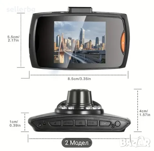 Видеорегистратор HD DVR с 32 Gb карта памет, снимка 3 - Комплекти за видеонаблюдение - 48766479