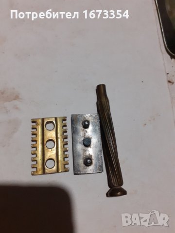 Колекционерски, снимка 10 - Други ценни предмети - 37480104