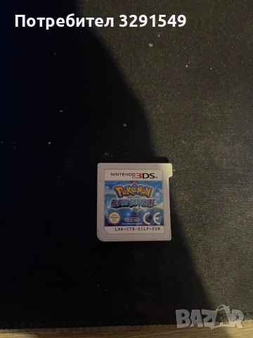 Nintendo 3ds/ нинтендо 3ds, снимка 6 - Nintendo конзоли - 53307409