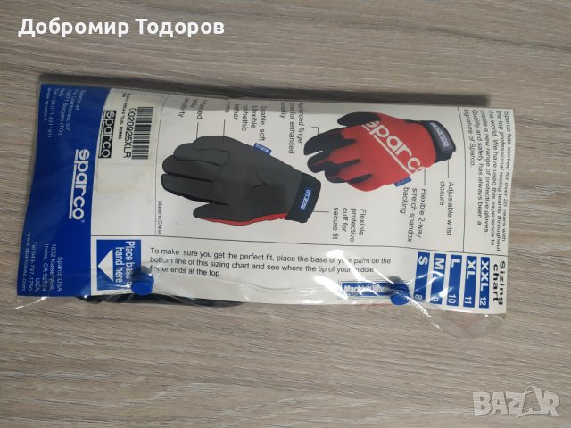 ръкавици за механици и шофиране Sparco, снимка 2 - Спортна екипировка - 44389200