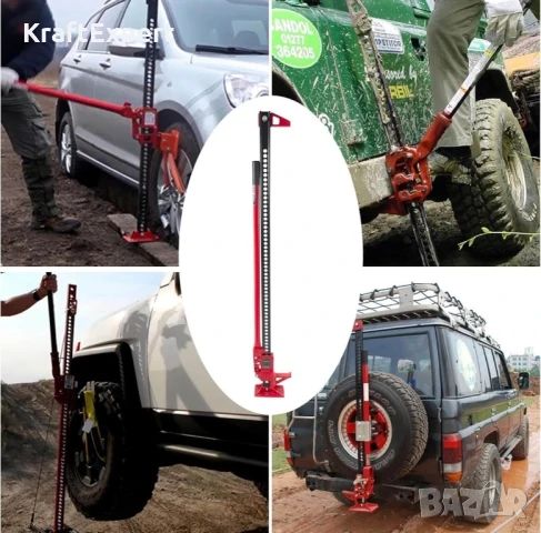 Офроуд крик тип латерна Kraftworld Pro 48″ с капацитет 3T, снимка 6 - Други инструменти - 50641519