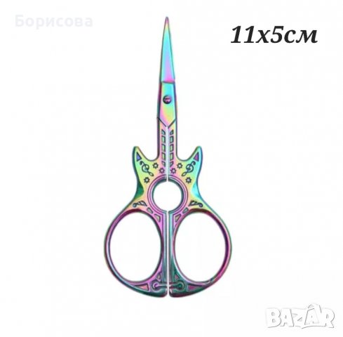 Ножичка от неръждаема стомана, снимка 3 - Други - 37694545