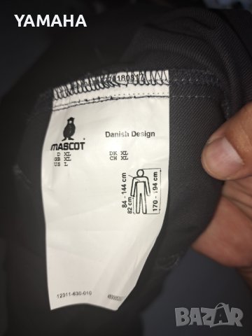 Mascot  Мъжки  Работен  Гащеризон 52____54, снимка 4 - Панталони - 42180536