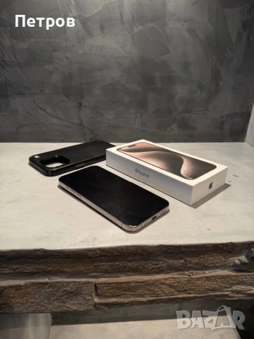 КАТО НОВ Iphone 15 Pro Max 1TB Natural Titanium, снимка 6 - Apple iPhone - 53214472