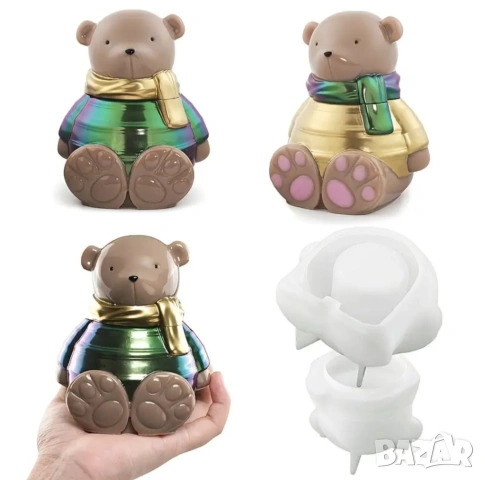 Молд кашпа буркан мече, снимка 7 - Форми - 53039906