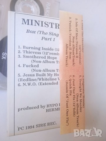 Ministry - аудио касета музика, снимка 2 - Аудио касети - 44245543