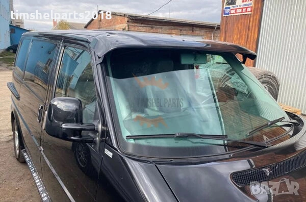 Сенник ( Козирка ) предно стъкло VW Transporter T4 1994-2003 Год., снимка 2 - Части - 53930296
