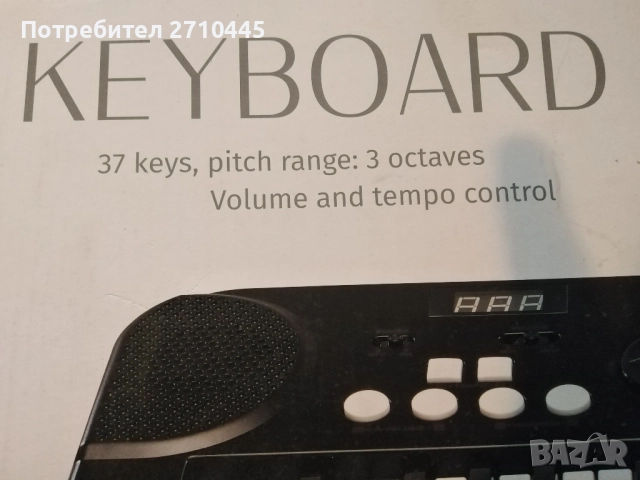 Детска йоника с 37 клавиша, снимка 4 - Музикални играчки - 51580892