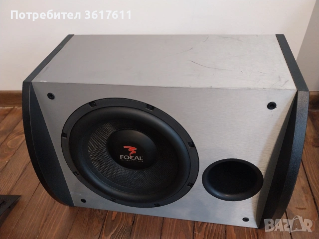 Баскаса събуфер за автомобил Focal, снимка 8 - Аксесоари и консумативи - 53936607
