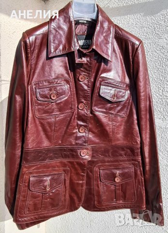 Дамско кожено яке