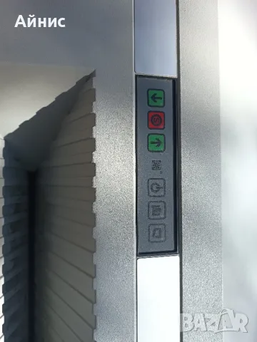 Шредер за документи хартия, снимка 14 - Друго - 50235204