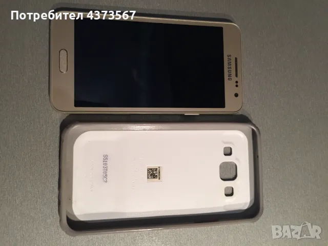 Продавам моб.тел.Samsung Galaxy-2017-A3,цвят GOLD,с калъф и зарядно, снимка 4 - Samsung - 49174239