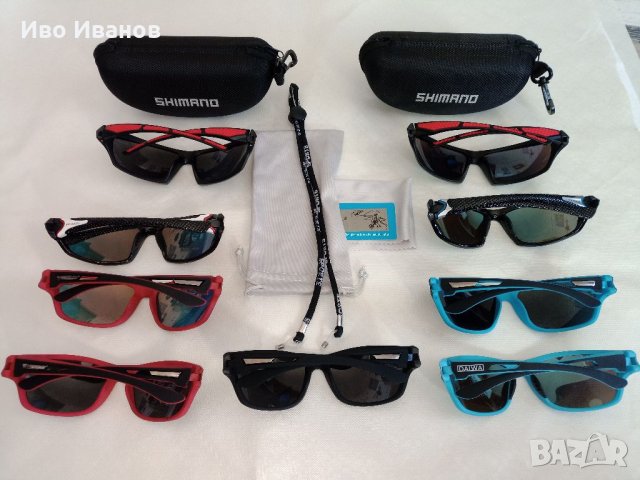 Слънчеви очила Daiwa и Shimano UW-400 и поляризация , снимка 2 - Екипировка - 39695460