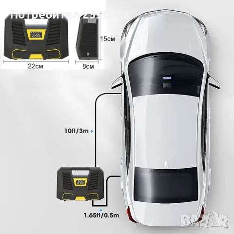 Качествен Дигитален компресор за гуми с фенер автомобил кола помпа, снимка 5 - Аксесоари и консумативи - 49919123