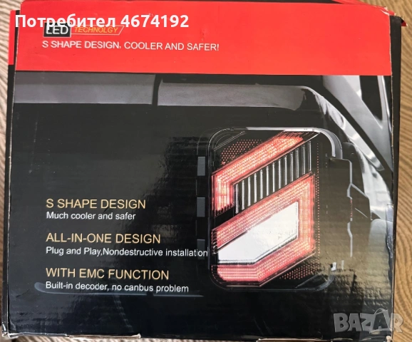 Чисто нови стопове за jeep wrangler, снимка 5 - Части - 54130645