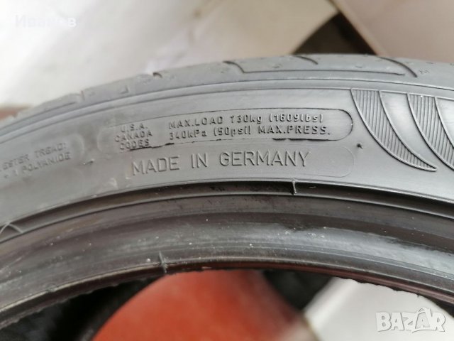 Лятна гума 265 35 18 Fulda, снимка 8 - Гуми и джанти - 40171551