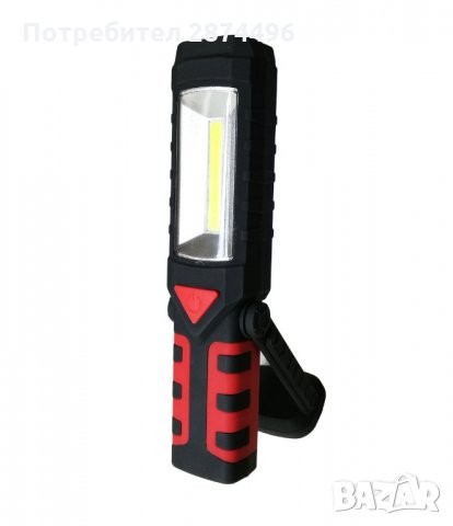 Акумулаторна преносима СОВ лампа с магнит - 018, снимка 6 - Настолни лампи - 30897683