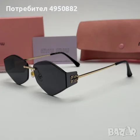 Слънчеви очила Miu Miu овални черни нова колекция UV400 Дамски