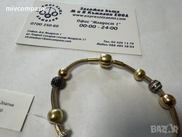 Златна гривна тип "Пандора" 12.66гр.20см., снимка 10 - Гривни - 54191787