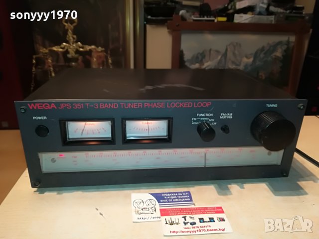wega jps-351t stereo tuner-made in germany 1008212043