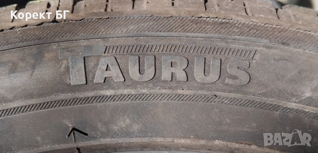 Гуми 205 50 16 Таурус Taurus 4 броя. Нов внос. Като нови! , снимка 13 - Гуми и джанти - 51816176