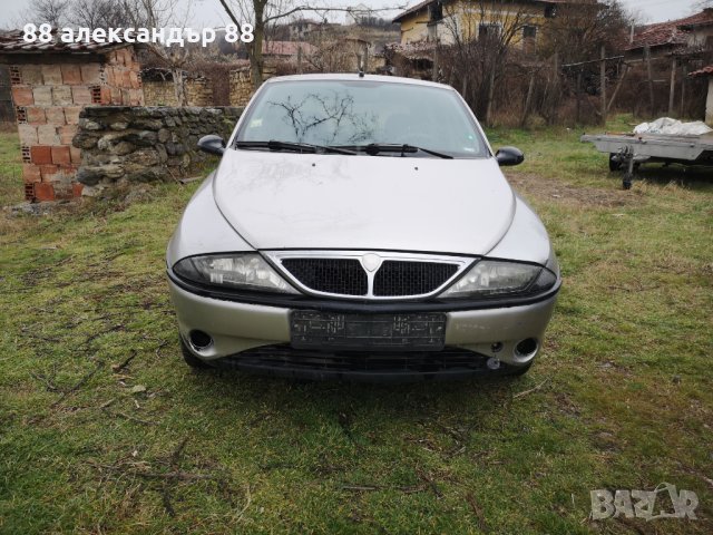 продавам ланчия У  НА ЧАСТИ