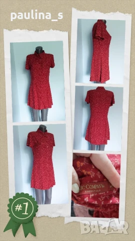 Четири различни / XS / S / Лятна  маркова рокля , снимка 15 - Рокли - 51039820