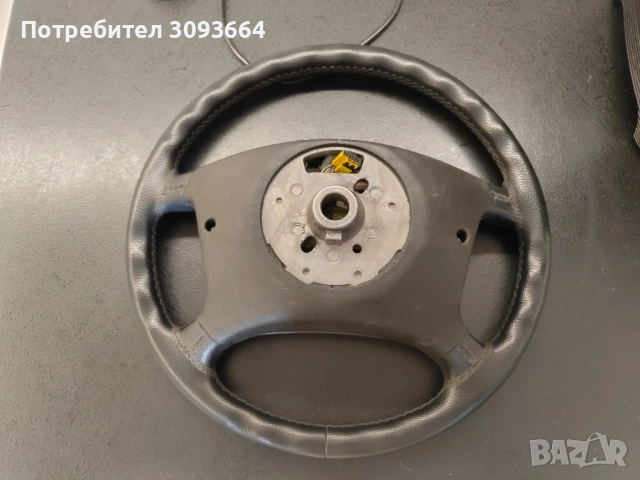 Мулти волан за BMW e39 , снимка 2 - Части - 51503298