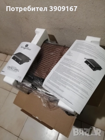 Идеална за подарък , снимка 4 - Друга електроника - 51460313