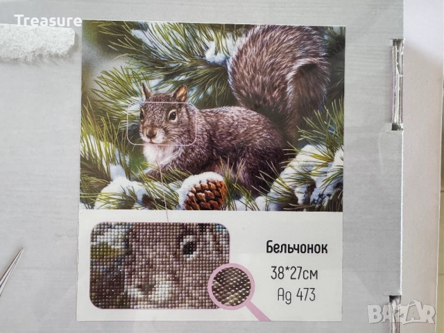 Диамантен гоблен Катерица 38 х 27 см. - комплект за изработка