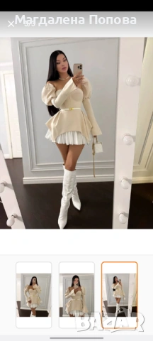 Дамска рокля с корсет и детайлен колан 