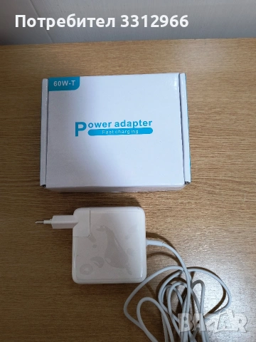 Зарядно за Mac Book Pro - 60W T-образен магнитен адаптер за зарядно, съвместим с Mac Book Air/Pro 13